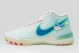 Nike LeBron Nxxt Genisus Ανδρικά Μπασκετικά Παπούτσια