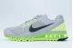 Nike Air Max 2013 Ανδρικά Sneakers