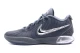 Nike Lebron 21 Cool Grey Ανδρικά Μπασκετικά Παπούτσια Γκρι, Ασημί