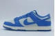 Nike Dunk Low Retro Ανδρικά Sneakers Γκρι Ανοιχτό, Γαλάζια