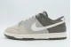 Nike Dunk Low Retro Ανδρικά Sneakers Γκρι, Γκρι Σκούρο, Λευκά