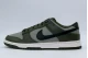 Nike Dunk Low Retro Ανδρικά Sneakers Χακί, Μαύρα, Λευκά