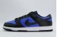 Nike Dunk Low Retro Ανδρικά Sneakers Μπλε, Μαύρα
