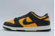 Nike Dunk Low Retro Ανδρικά Sneakers Κίτρινα, Ανθρακί, Εκρού