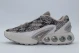 Nike Air Max Dn Premium Sneakers Μπεζ, Μαύρα