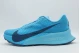 Nike ACG Ultrafly Trail Ανδρικά Αθλητικά Παπούτσια Trail Running Γαλάζια, Μπλε Σκούρο