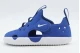 Nike Sunray Protect 4 Βρεφικά Σανδάλια Μπλε, Λευκά