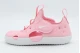 Nike Sunray Protect 4 Βρεφικά Σανδάλια Ροζ, Λευκά