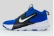 Nike Team Hustle D 12 Μπασκετικά Παπούτσια Ρουά, Μαύρα, Λευκά