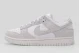 Nike Dunk Low Sneakers Μπεζ, Εκρού