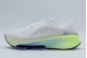 Nike Versair Special Edition Αθλητικά Παπούτσια Γυμναστηρίου