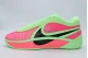 Nike Giannis Freak 6 Ανδρικά Μπασκετικά Παπούτσια Φούξια, Λαχανί