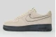 Nike Air Force 1 07 Lv8 Ανδρικά Sneakers Μπεζ, Μαύρα