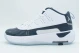 Jordan Max Aura 7 Sneakers Λευκά, Ραφ