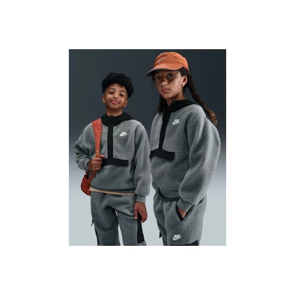 Nike Sportswear Club Μπλούζα Fleece Με Φερμουάρ (HV0383 084)