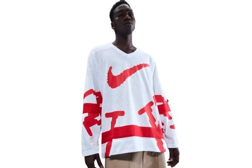 Nike Sportswear Club Hockey Jersey Μπλούζα Με V Ανδρική (HV1137 100)