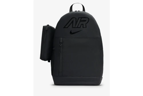 Nike Elemental Backpack 20L (HV6607 010)