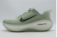 Nike Vomero Plus Αθλητικά Παπούτσια Για Τρέξιμο (HV8150 301)