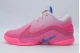 Nike LeBron XXII SN Ανδρικά Μπασκετικά Παπούτσια Φούξια, Ροζ