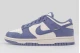 Nike Dunk Low Sneakers Εκρού, Ραφ