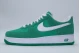 Nike Air Force 1 07 Lv8 Ανδρικά Sneakers Πράσινα, Λευκά
