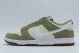 Nike Dunk Low Retro Special Edition Ανδρικά Sneakers