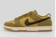 Nike Dunk Low Retro Special Edition Ανδρικά Sneakers