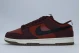 Nike Dunk Low Retro Gum Pack Special Edition Ανδρικά Sneakers
