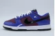Nike Dunk Low Retro Special Edition Sneakers Μπλε, Μωβ, Μαύρα, Λευκά