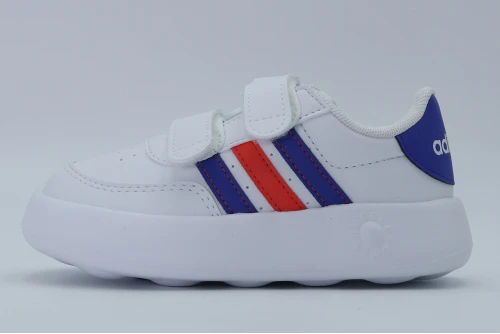 Adidas Performance Breaknet 2.0 Sneakers (ID5278)
