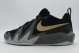 Nike S.t. Dynamite Παπούτσια Για Μπάσκετ (IH2308 001)
