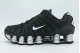 Nike Shox TL Γυναικεία Sneakers Μαύρα, Ασημί