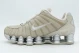Nike Shox TL Γυναικεία Sneakers Μπεζ, Ασημί