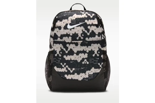 Nike Brasilia Backpack Medium 24L (IH7969 103)