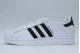 Adidas Originals Superstar II Ανδρικά Sneakers Λευκά, Μαύρα