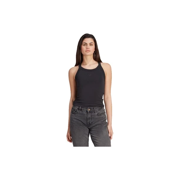 Adidas Originals Essentials Μπλούζα Αμάνικη Γυναικεία (II8034)