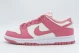 Nike Dunk Low Γυναικεία Sneakers Εκρού, Ροζ