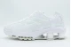Nike Shox Ride 2 Ανδρικά Sneakers Λευκά