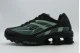 Nike Shox Ride 2 Ανδρικά Sneakers Μαύρα, Πράσινα
