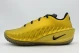 Nike G.t. Cut 4 Jordan Poole Παπούτσια Για Μπάσκετ (IR7206 700)