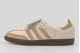 Adidas Originals Samba Long Tongue Sneakers Μπεζ, Κάμελ, Καφέ