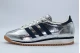 Adidas Originals SL 72 OG Sneakers Ασημί, Μπλε, Εκρού, Καφέ