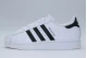 Adidas Originals Superstar II Sneakers Λευκά, Μαύρα