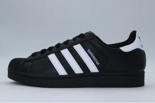 Adidas Originals Superstar Ii Sneakers (JI0079)