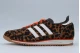 Adidas Originals SL 72 OG Sneakers Καφέ, Κάμελ, Μπεζ