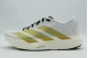 Adidas Performance Adizero Evo SL Ανδρικά Αθλητικά Παπούτσια για Τρέξιμο Λευκά, Χρυσά, Μαύρα