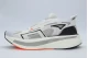 Adidas by Stella McCartney Ultraboost 5 Αθλητικά Παπούτσια για Τρέξιμο
