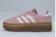 Adidas Originals Gazelle Bold Sneakers Ροζ, Λευκά, Καφέ