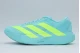 Adidas Adizero Evo SL Ανδρικά Αθλητικά Παπούτσια για Τρέξιμο