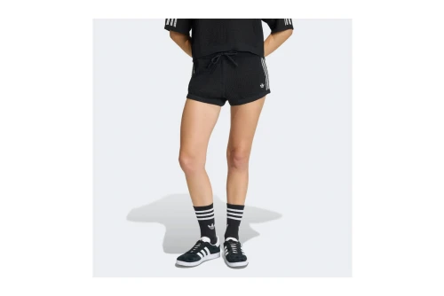 Adidas Originals Knitted Crochet Σορτς Αθλητικό Γυναικείο (KC6478)